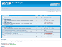Tablet Screenshot of forum.trackerplus.ru